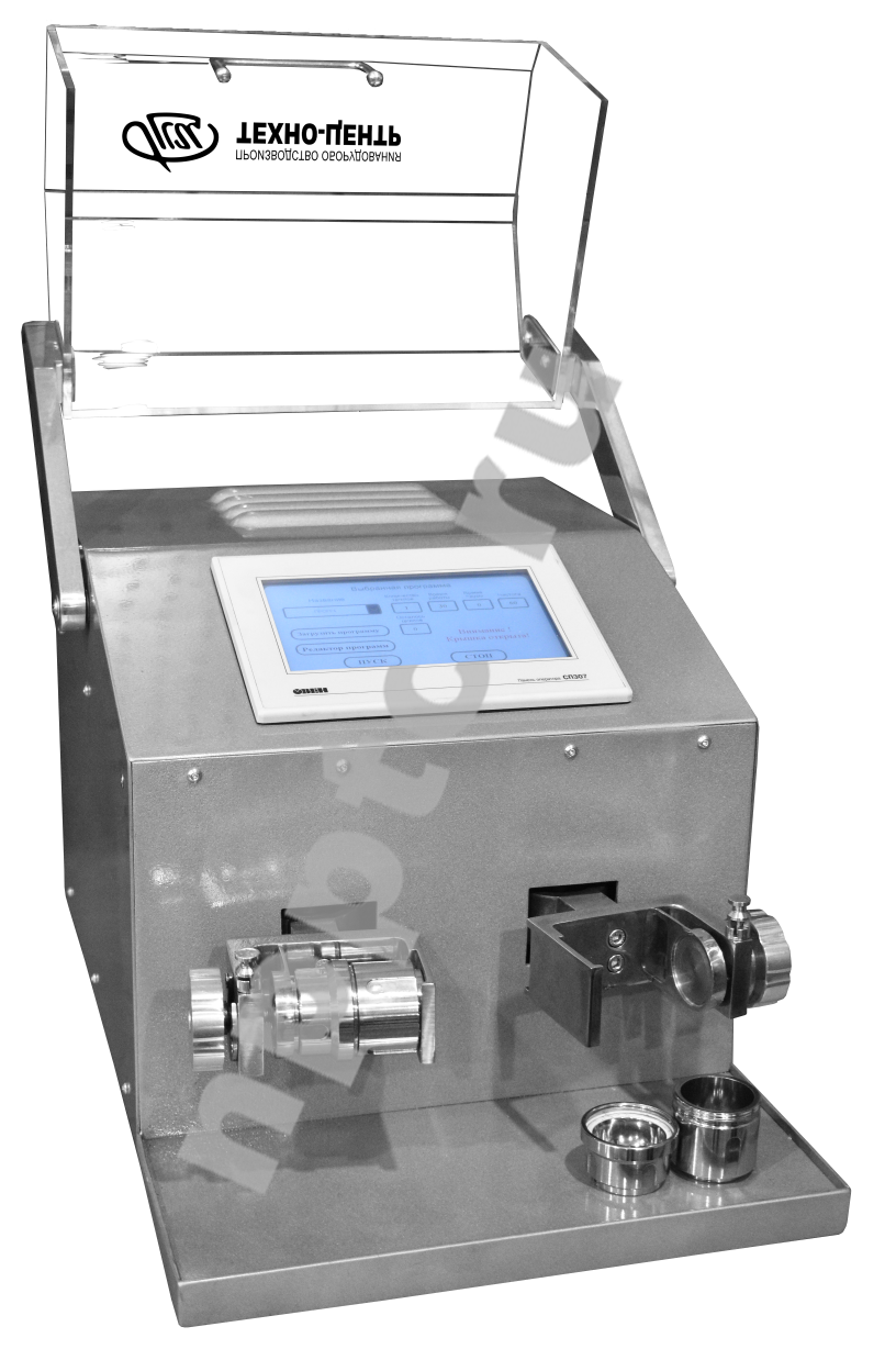 Вибрационная лабораторная мельница