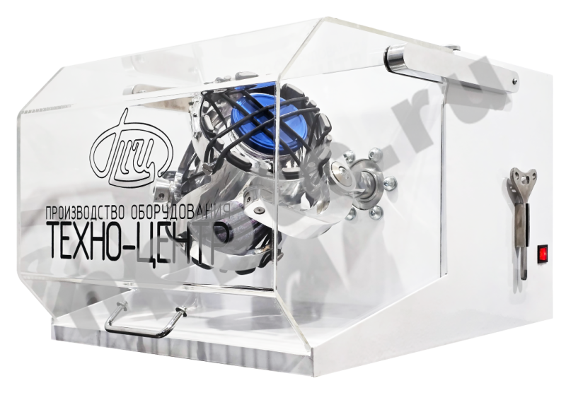 Смесители-турбулы